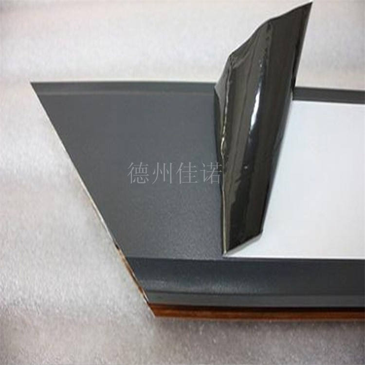 黑白PE保护膜